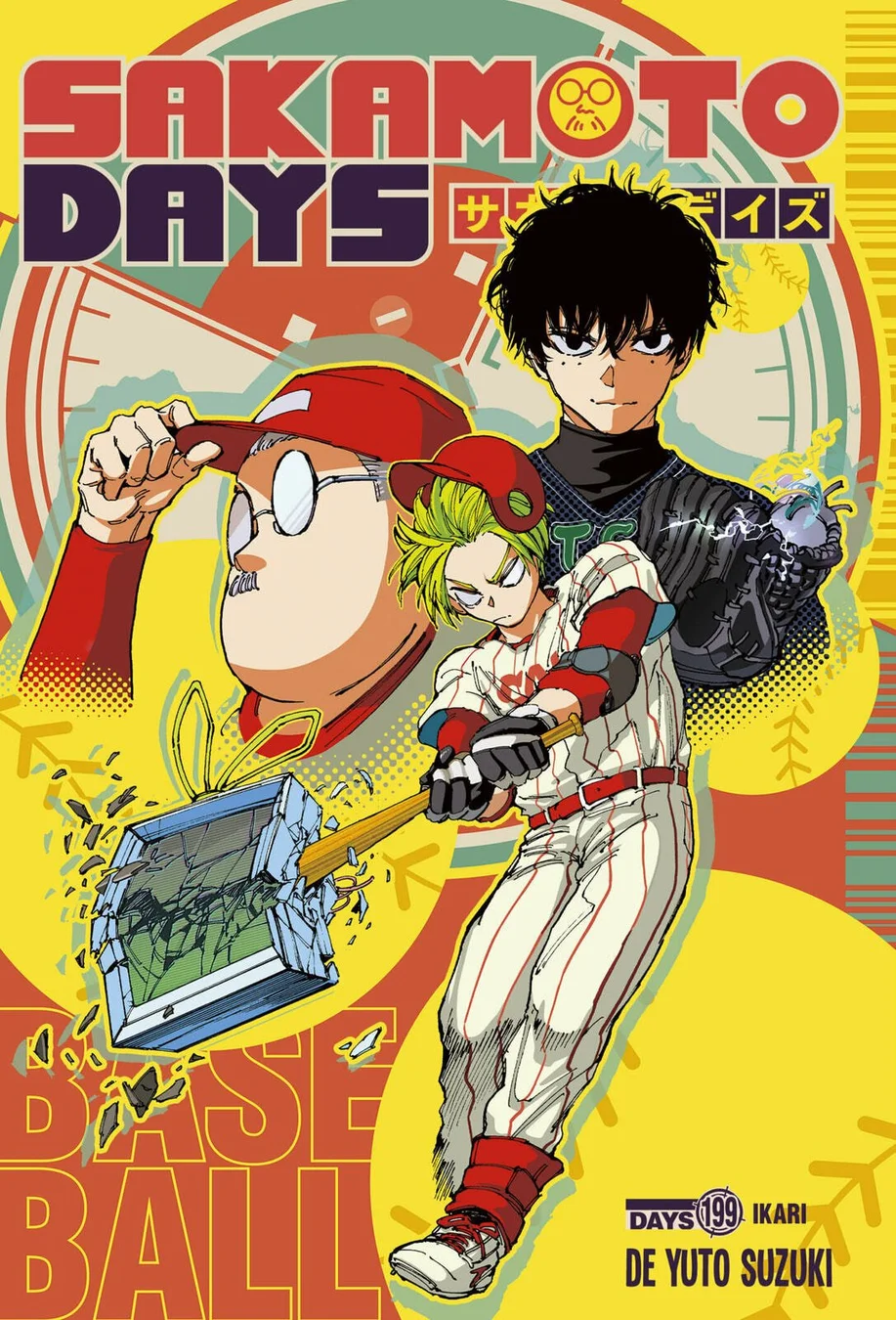 Read Sakamoto Days PT Manga Online