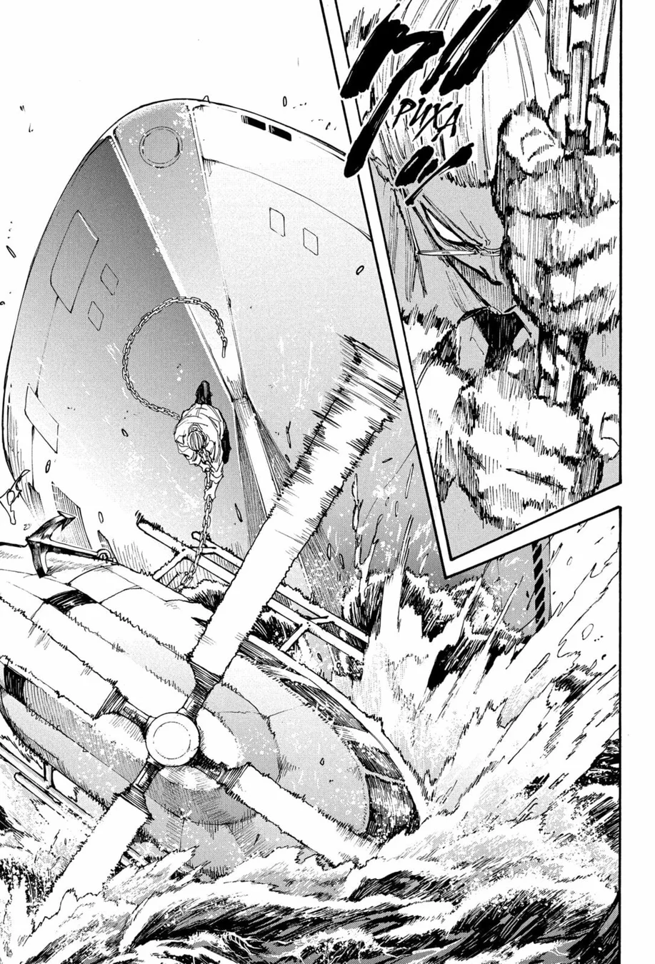 Read Sakamoto Days PT Manga Online