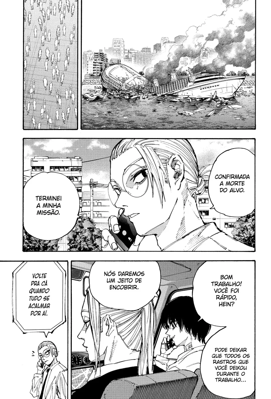 Read Sakamoto Days PT Manga Online