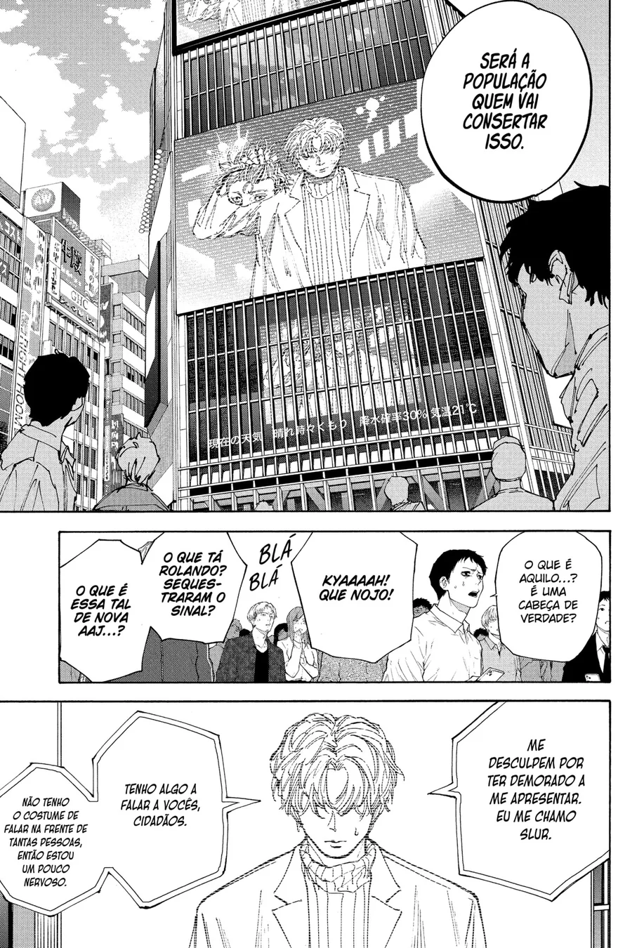 Read Sakamoto Days PT Manga Online