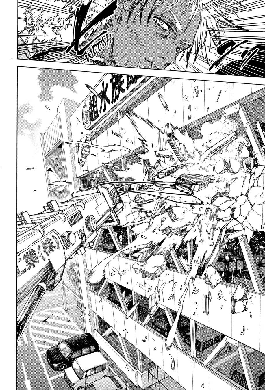 Read Sakamoto Days PT Manga Online