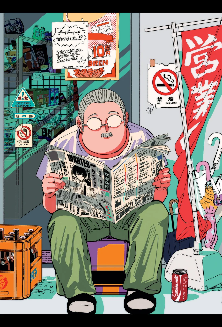 Read Sakamoto Days PT Manga Online