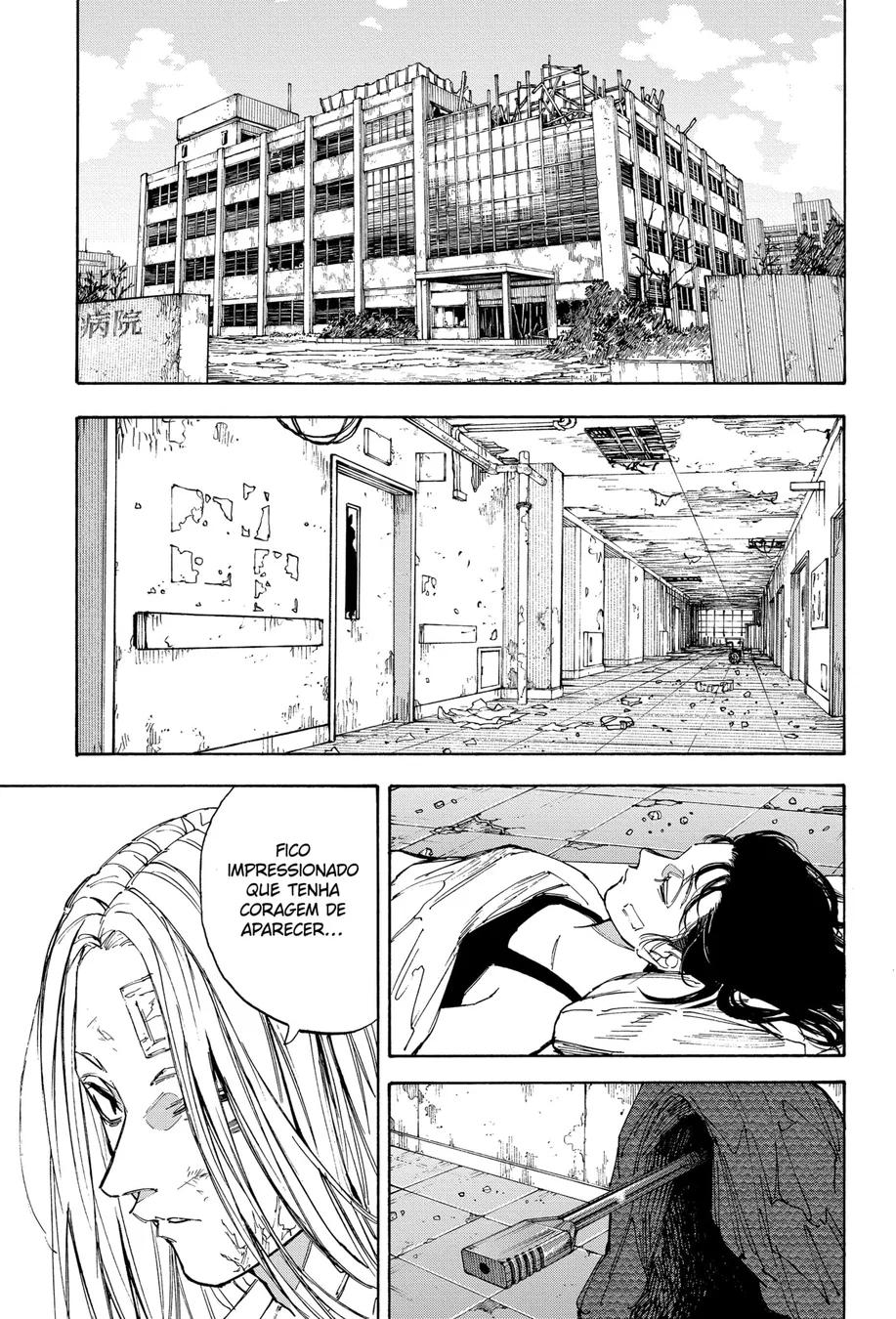 Read Sakamoto Days PT Manga Online