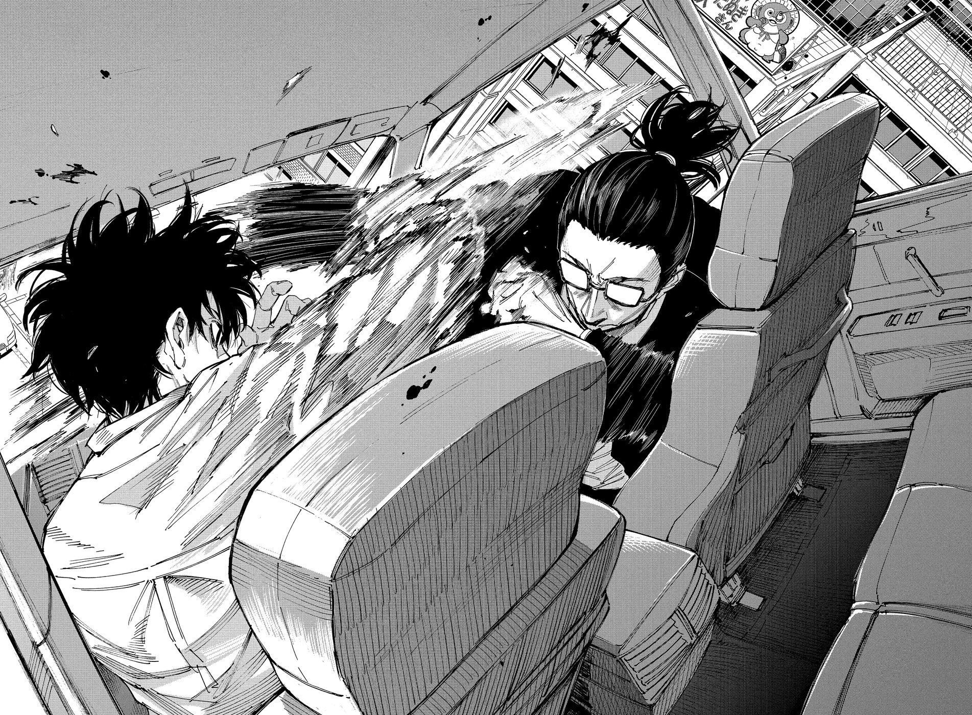 Read Sakamoto Days PT Manga Online
