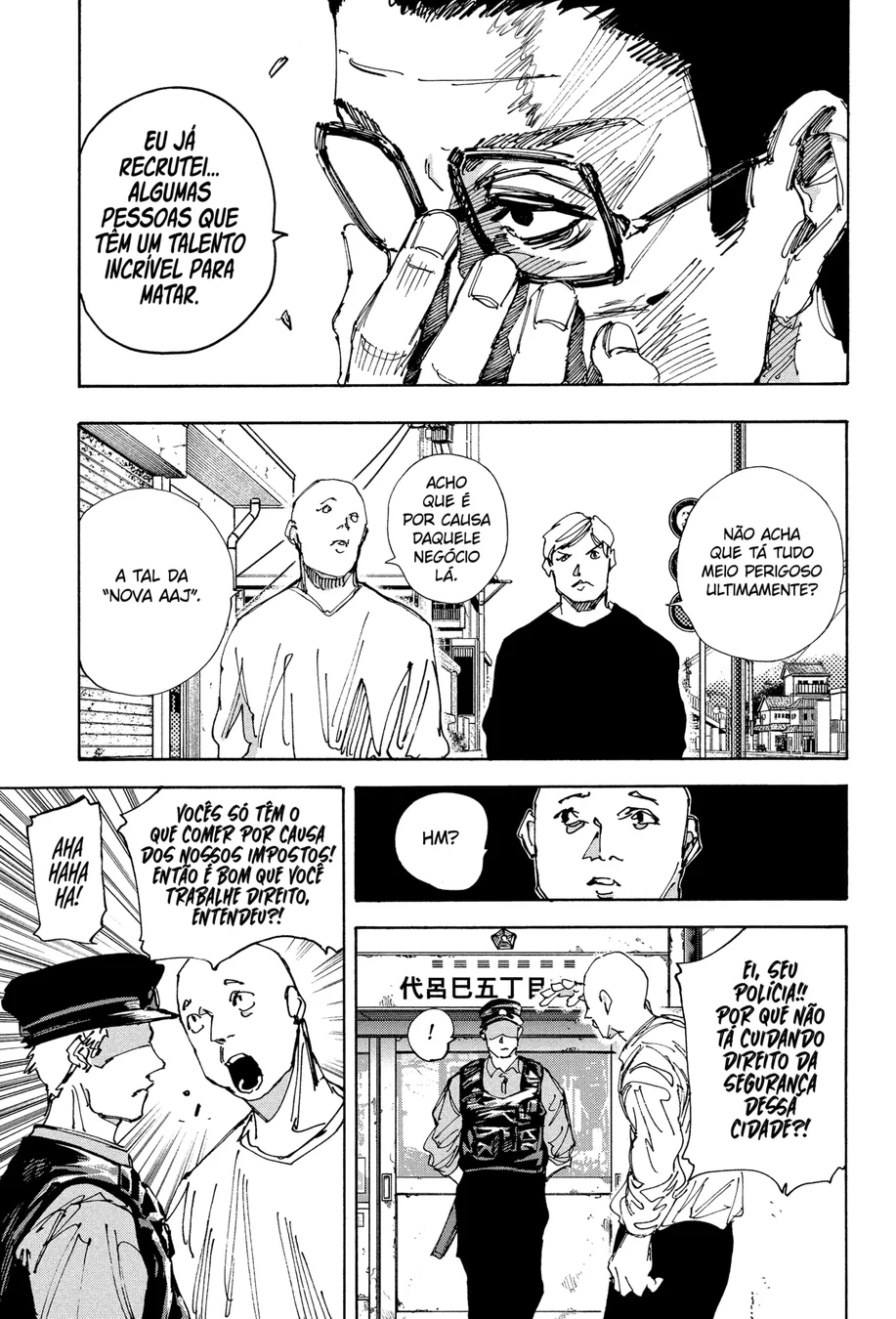Read Sakamoto Days PT Manga Online