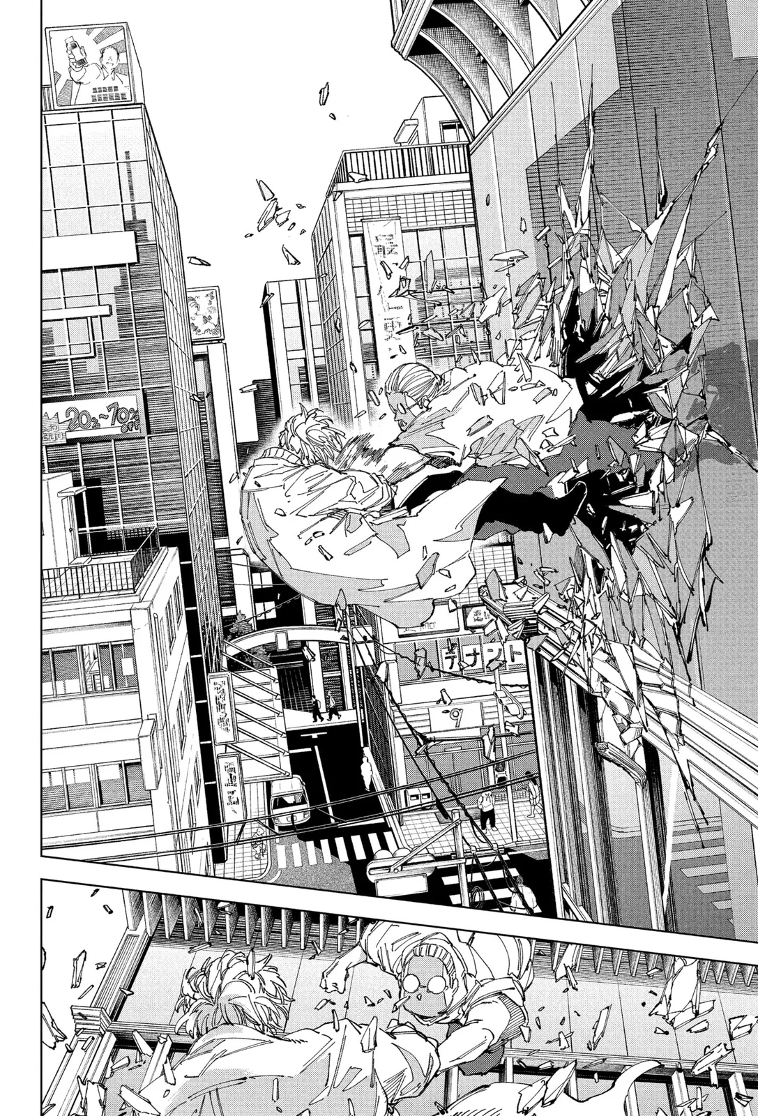 Read Sakamoto Days PT Manga Online