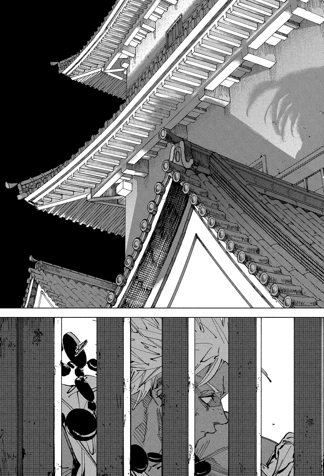Read Sakamoto Days PT Manga Online