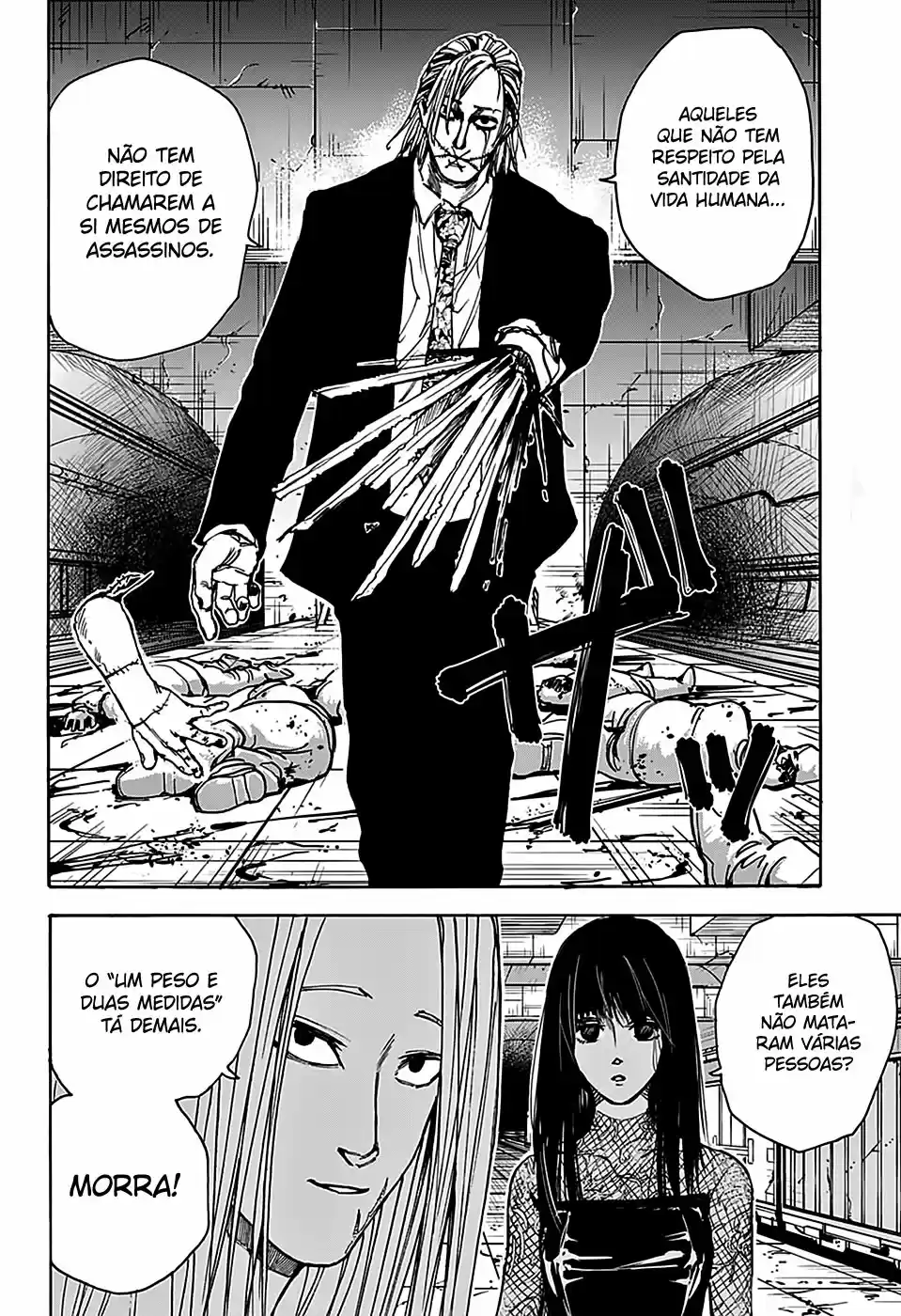 Read Sakamoto Days PT Manga Online