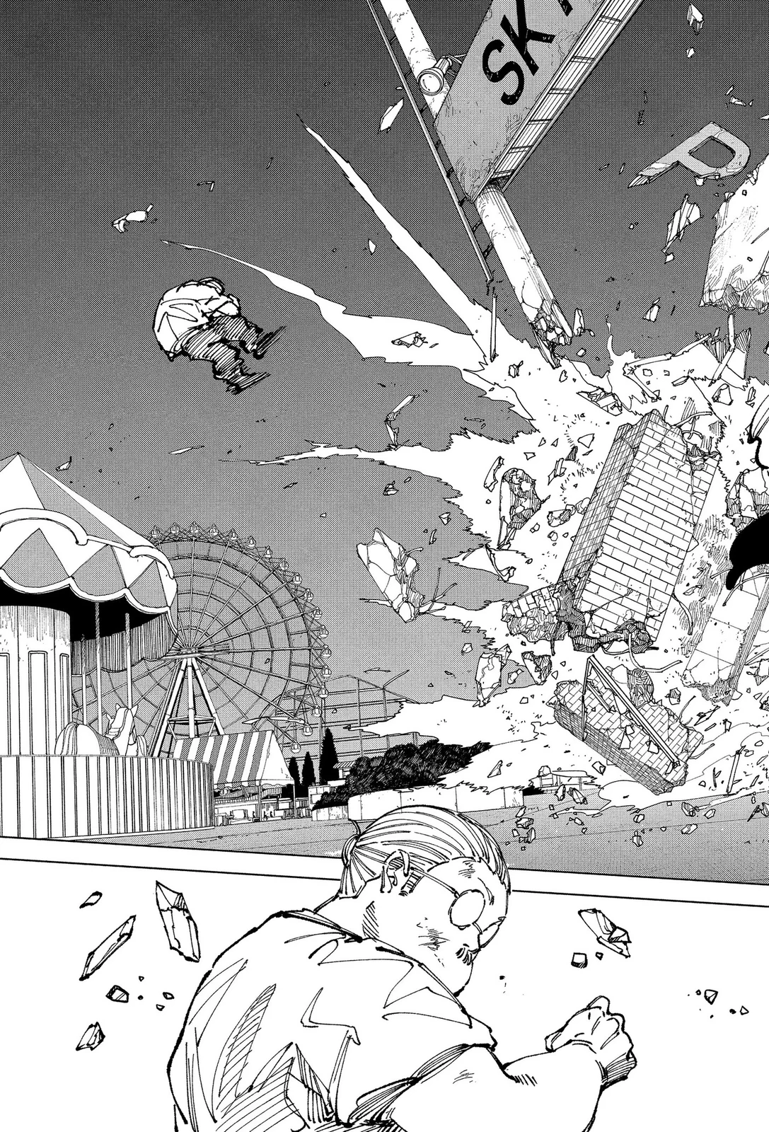 Read Sakamoto Days PT Manga Online