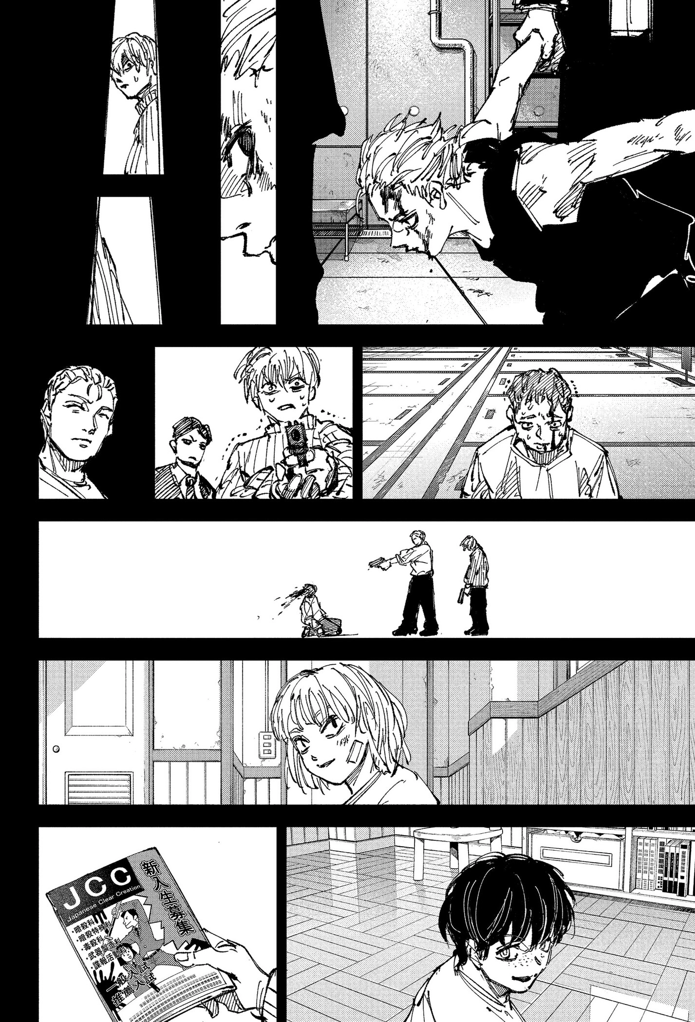 Read Sakamoto Days PT Manga Online