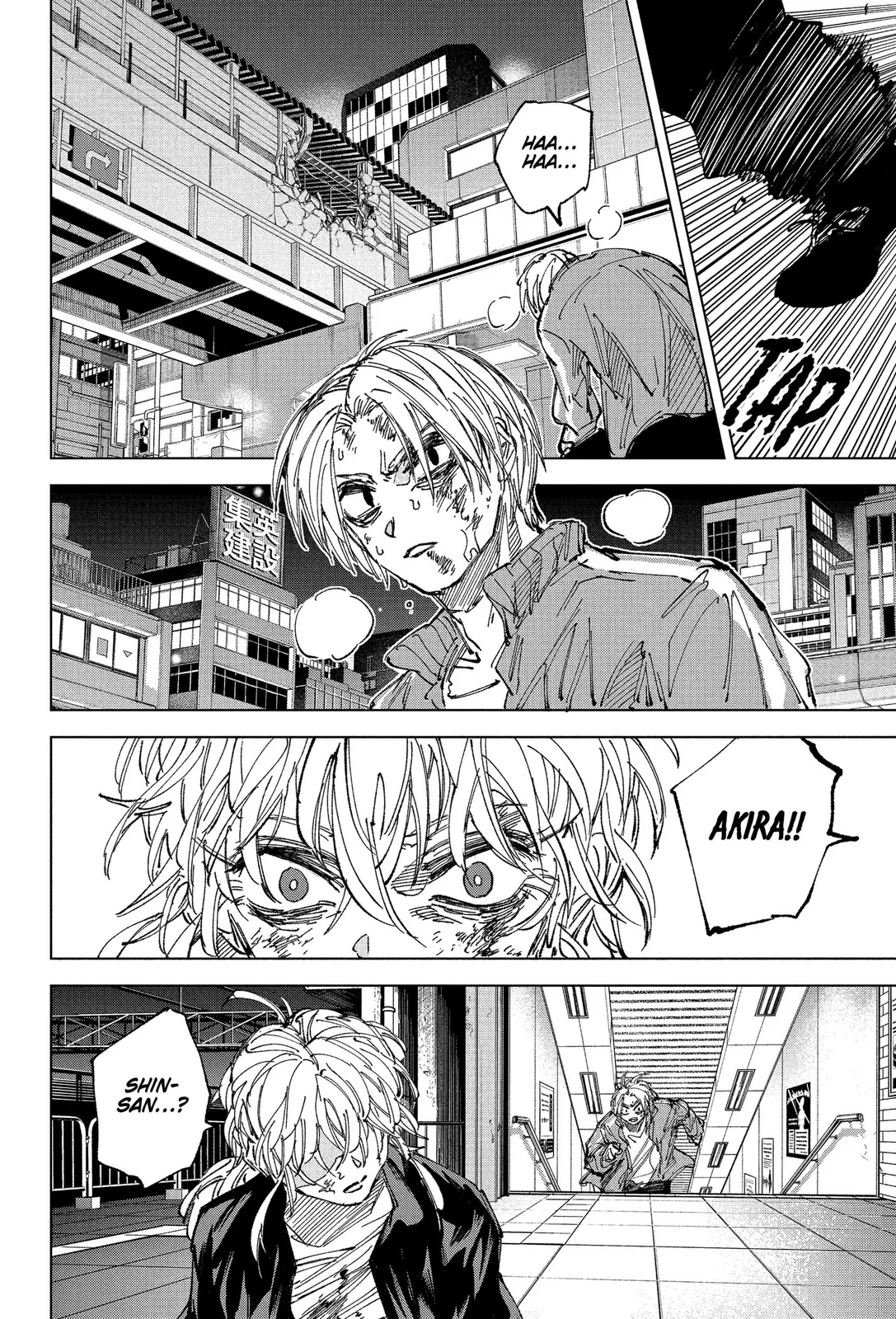 Read Sakamoto Days PT Manga Online