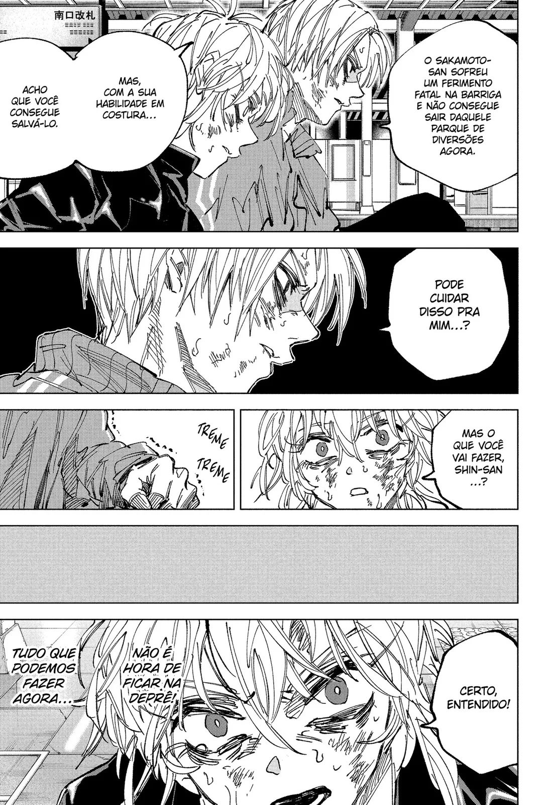 Read Sakamoto Days PT Manga Online