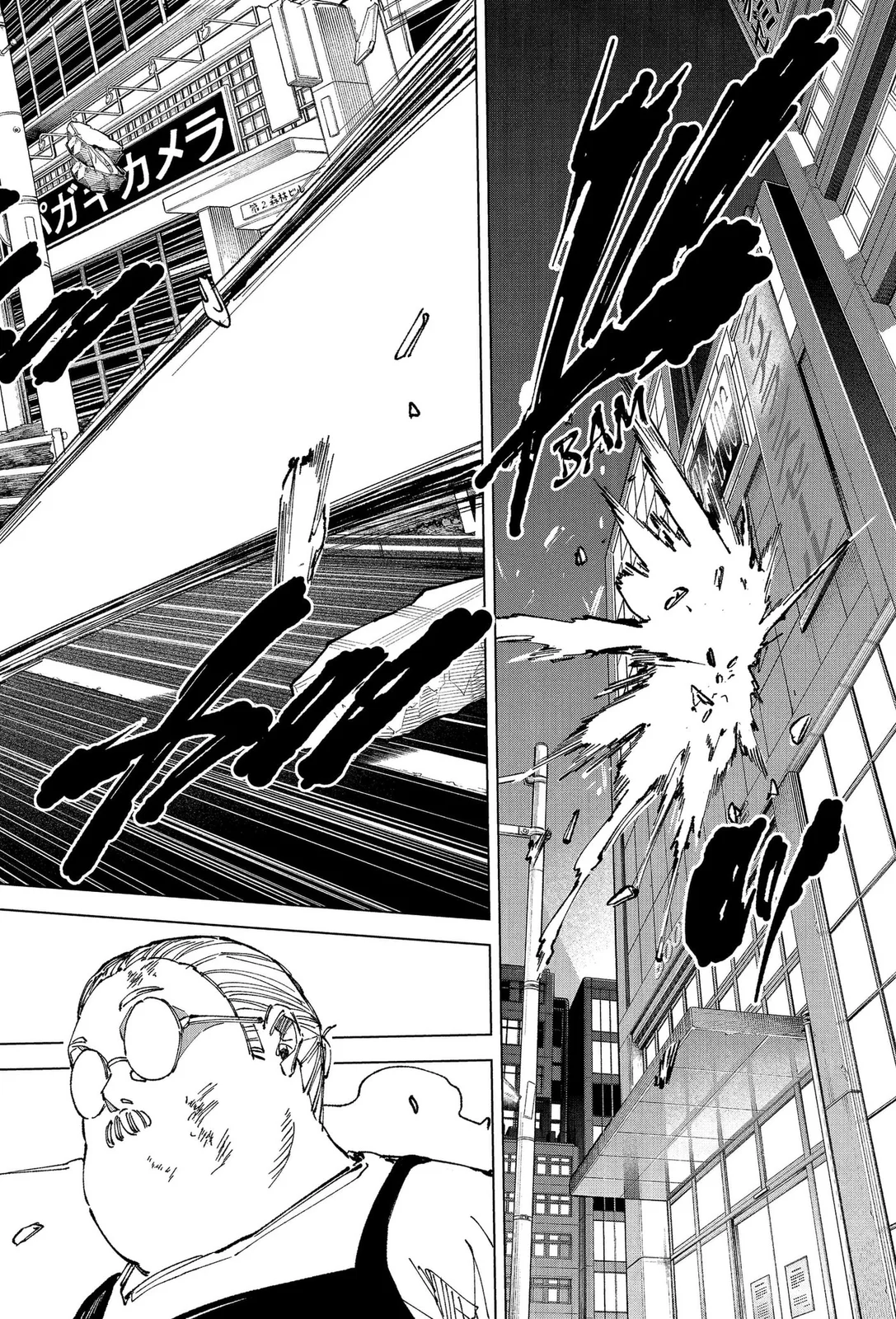 Read Sakamoto Days PT Manga Online