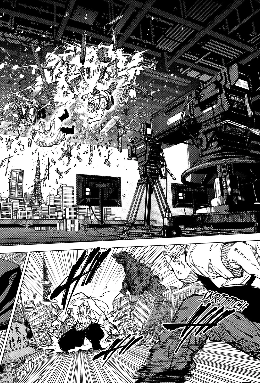 Read Sakamoto Days PT Manga Online