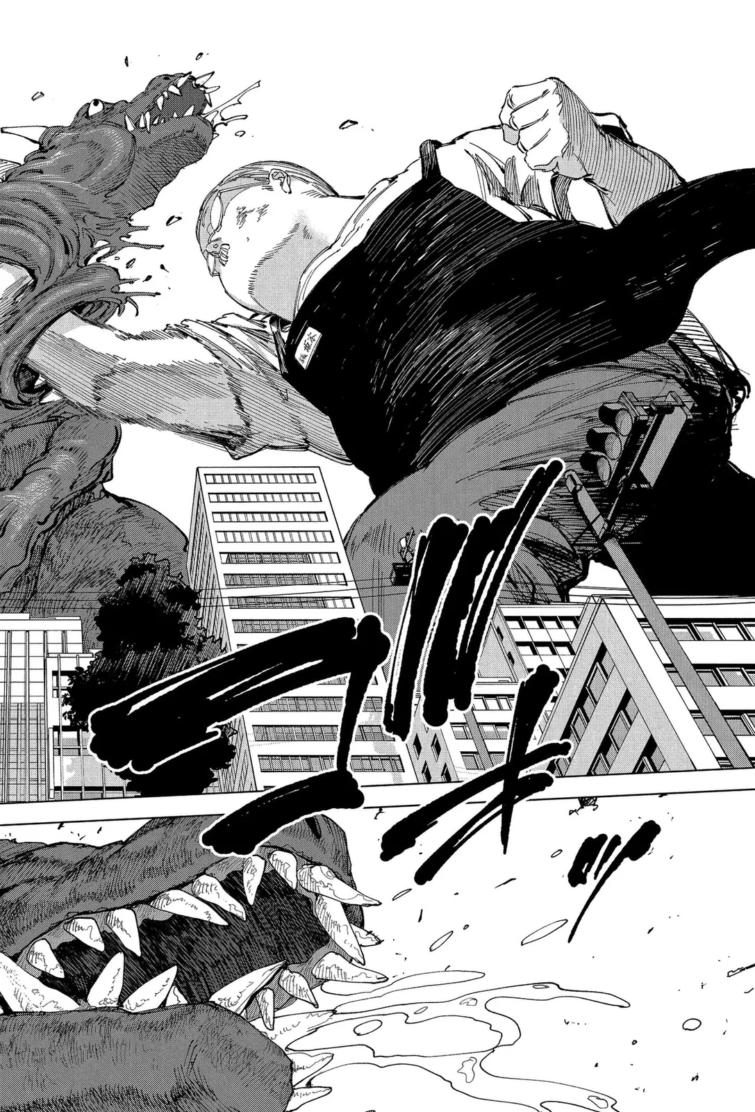 Read Sakamoto Days PT Manga Online