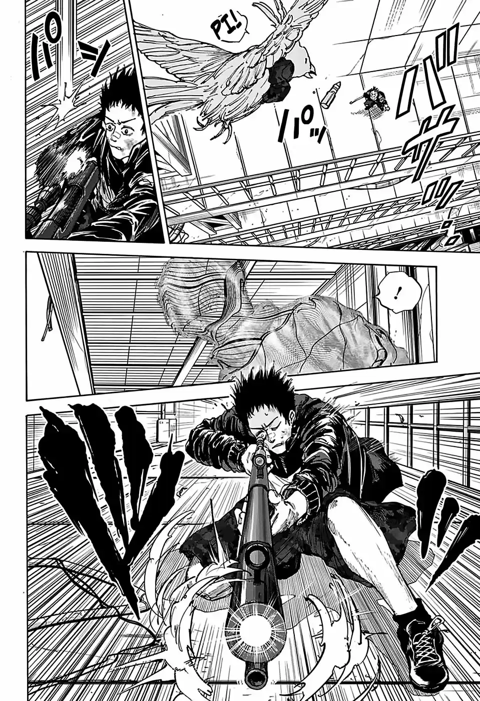 Read Sakamoto Days PT Manga Online