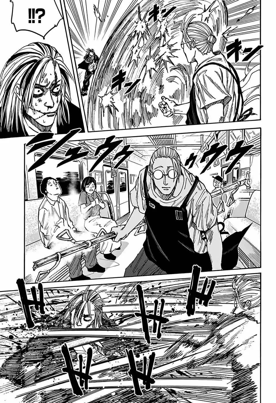 Read Sakamoto Days PT Manga Online