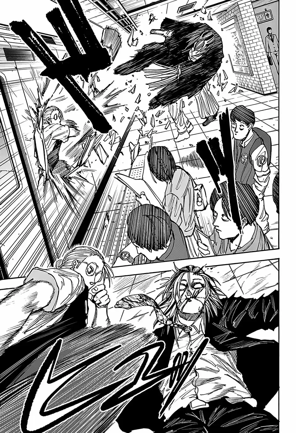 Read Sakamoto Days PT Manga Online