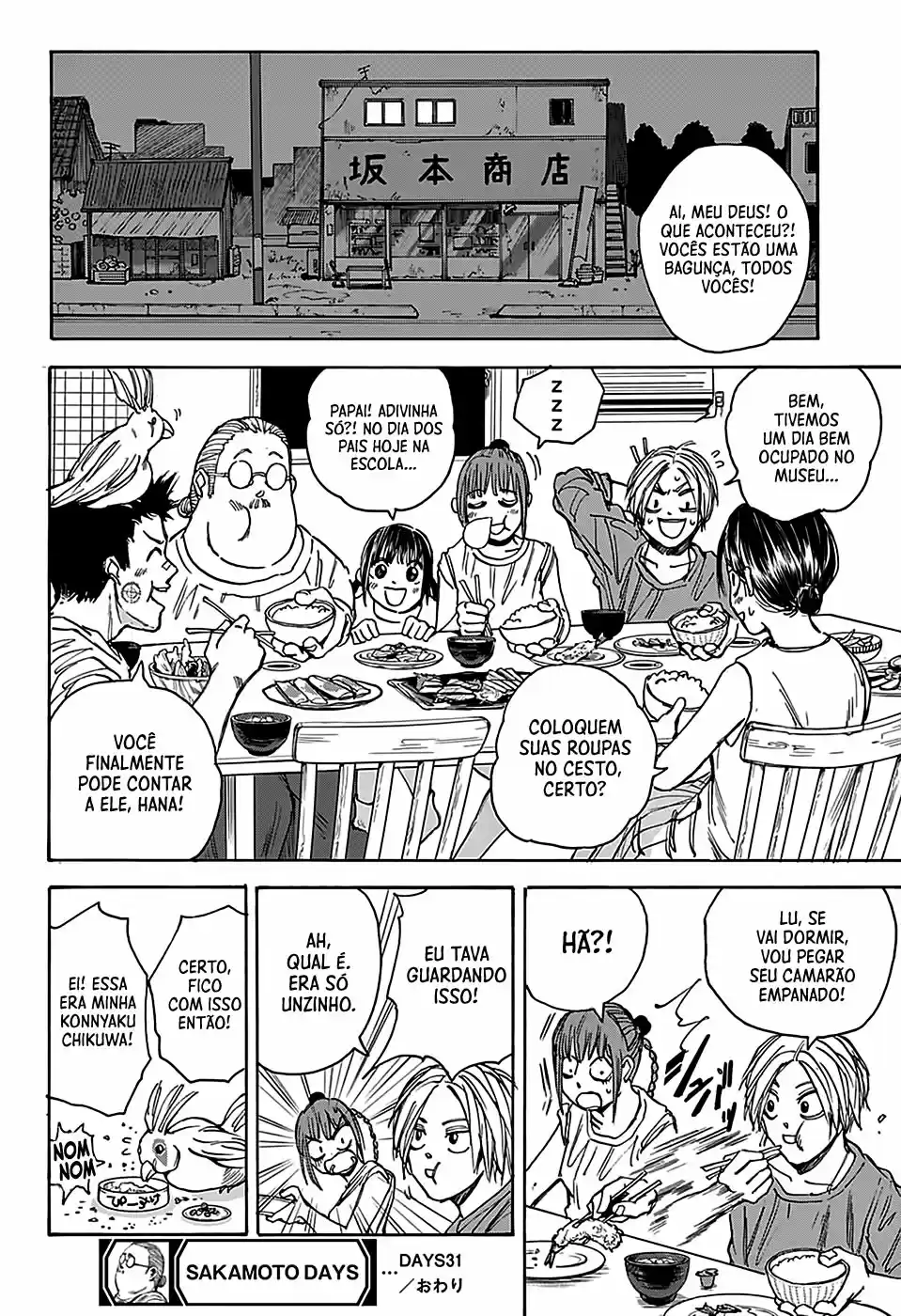 Read Sakamoto Days PT Manga Online