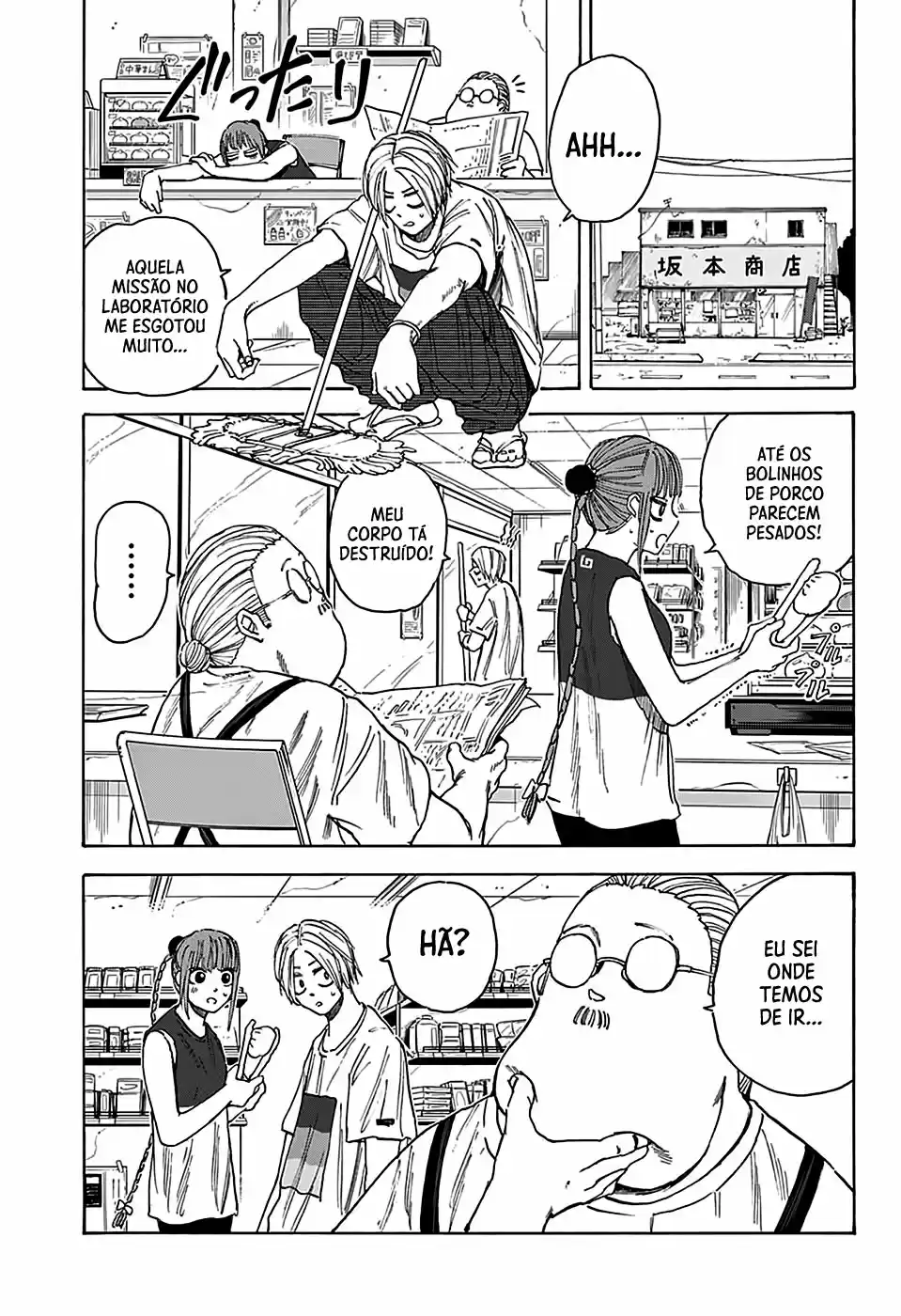Read Sakamoto Days PT Manga Online