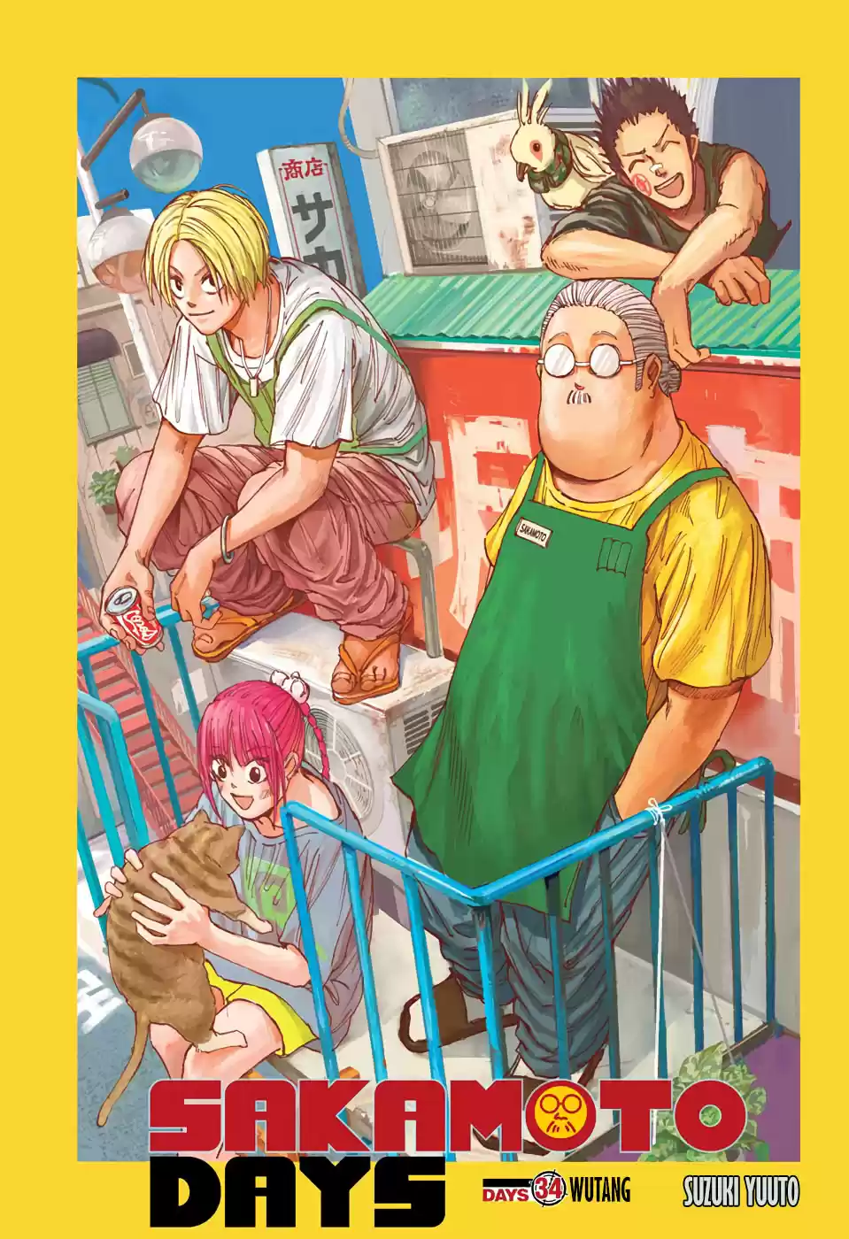 Read Sakamoto Days PT Manga Online