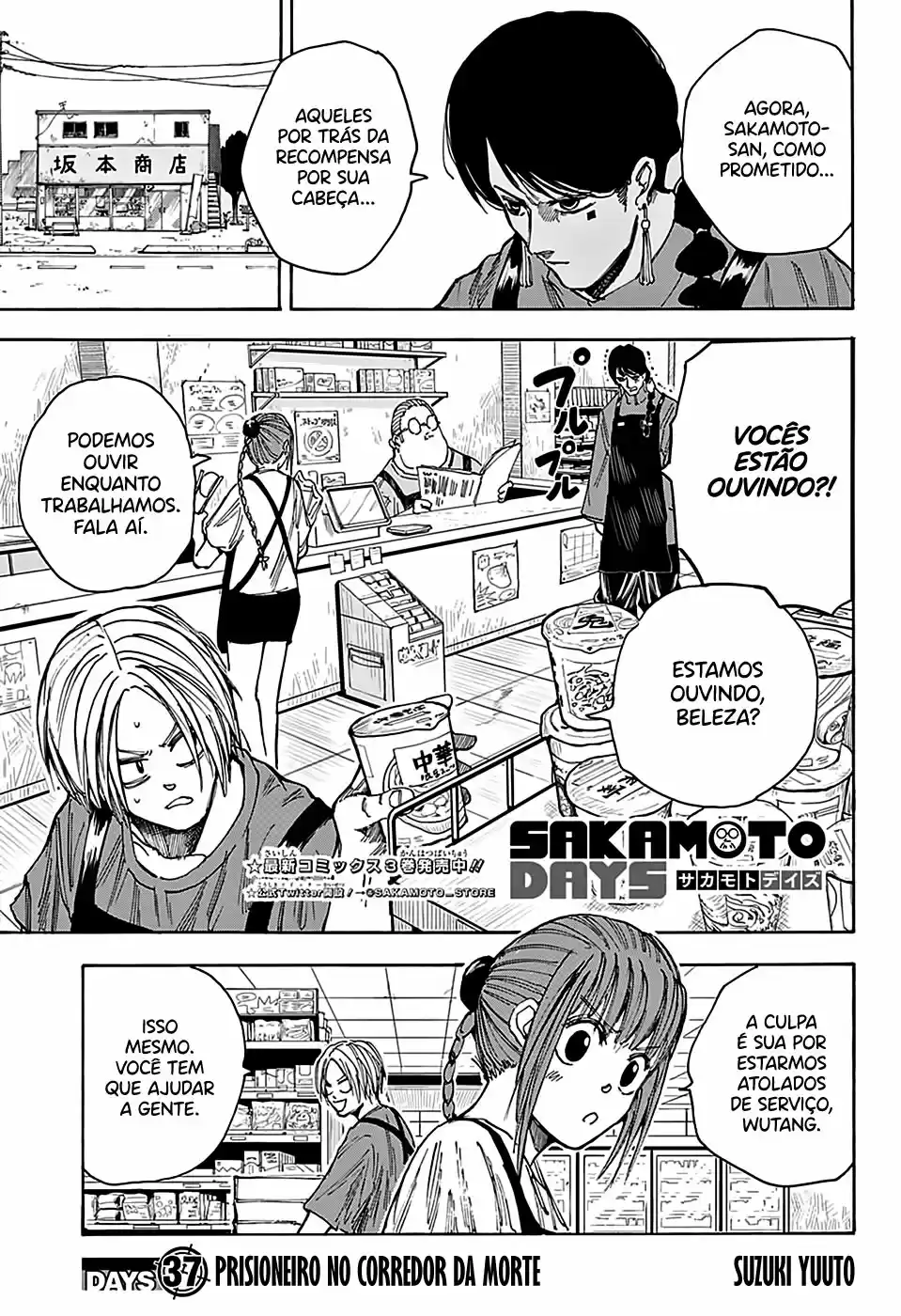 Read Sakamoto Days PT Manga Online