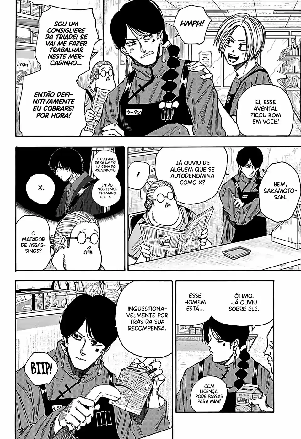 Read Sakamoto Days PT Manga Online