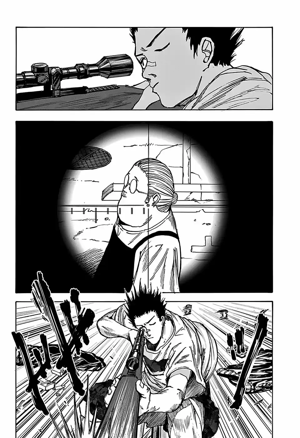 Read Sakamoto Days PT Manga Online