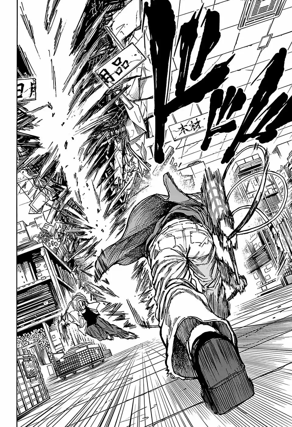 Read Sakamoto Days PT Manga Online