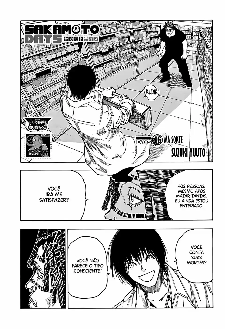 Read Sakamoto Days PT Manga Online