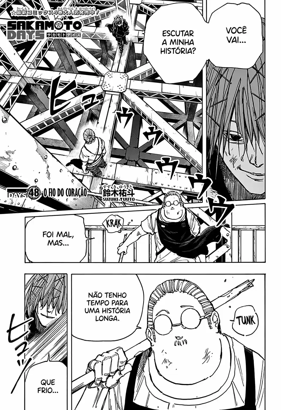 Read Sakamoto Days PT Manga Online