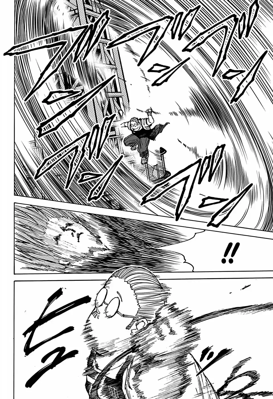 Read Sakamoto Days PT Manga Online