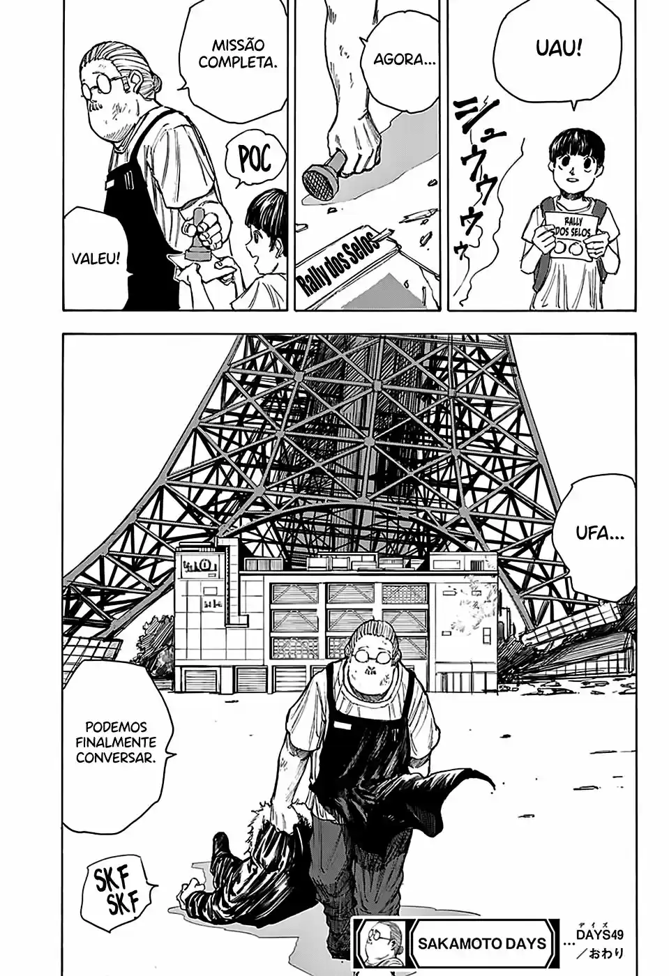 Read Sakamoto Days PT Manga Online