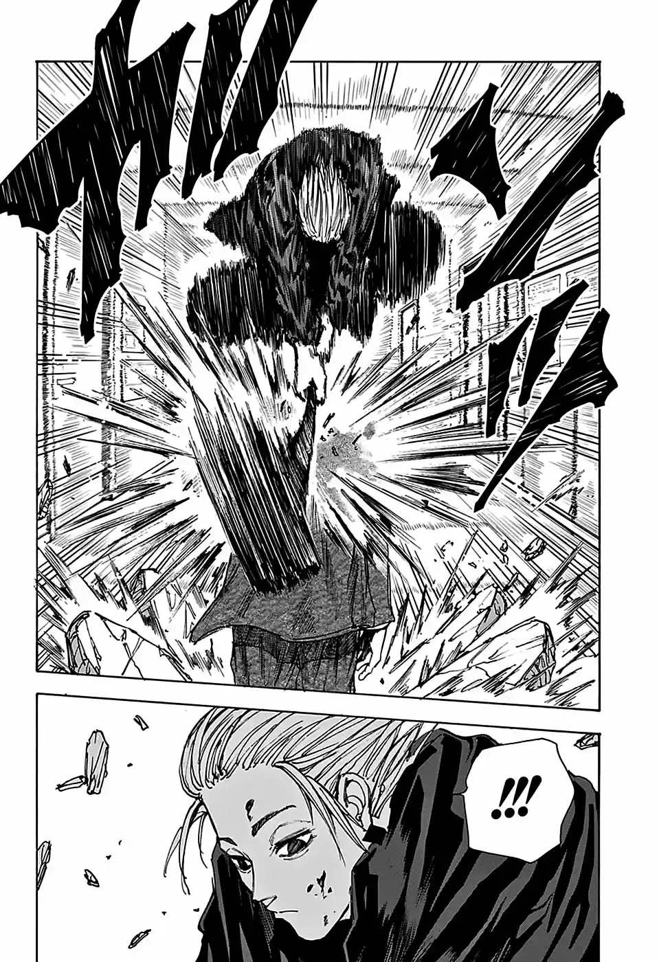 Read Sakamoto Days PT Manga Online