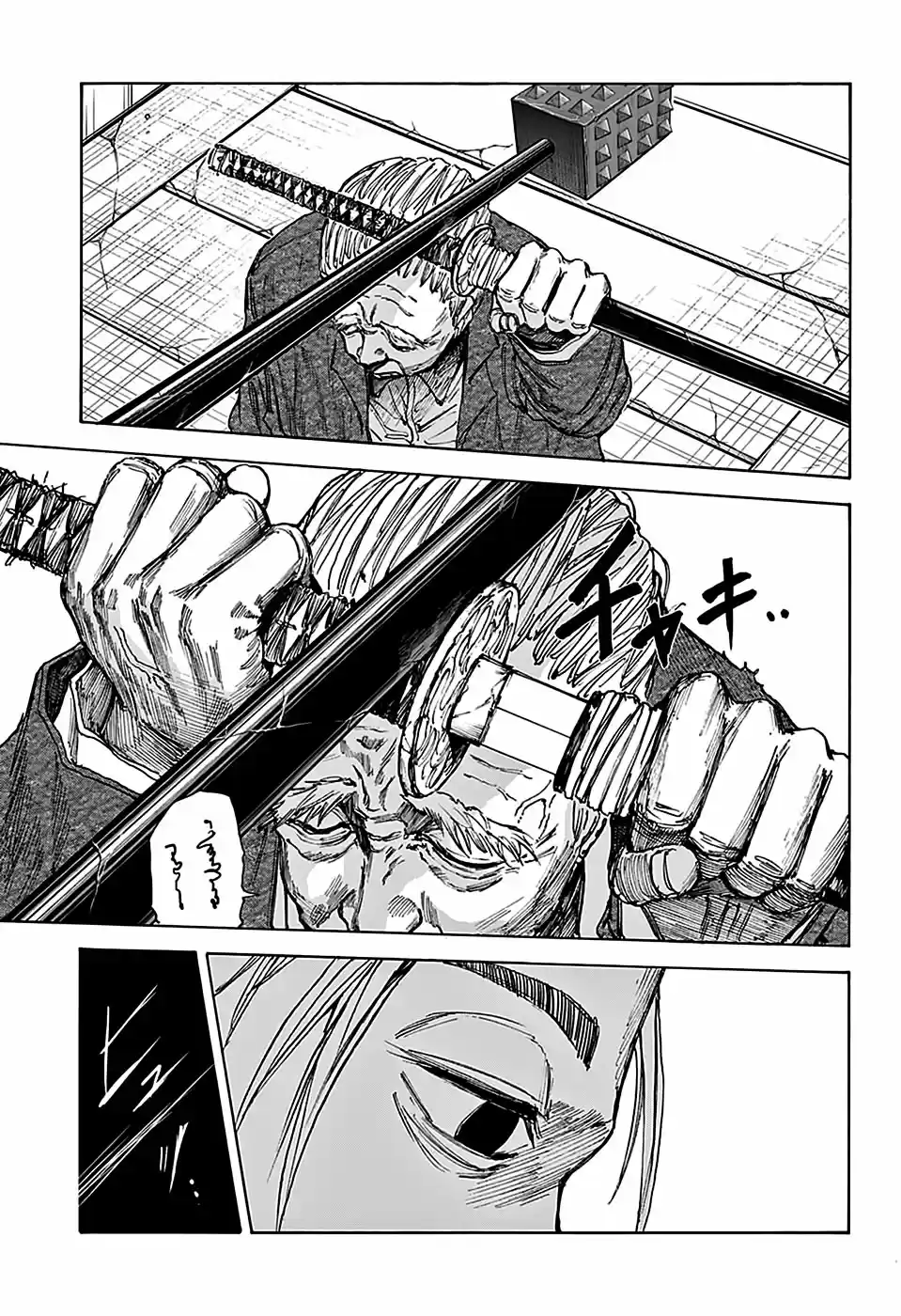 Read Sakamoto Days PT Manga Online