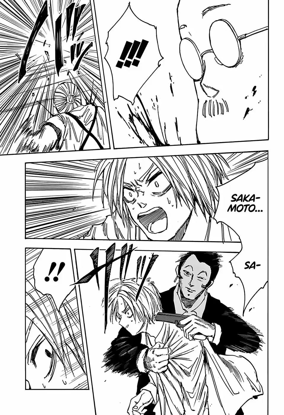 Read Sakamoto Days PT Manga Online