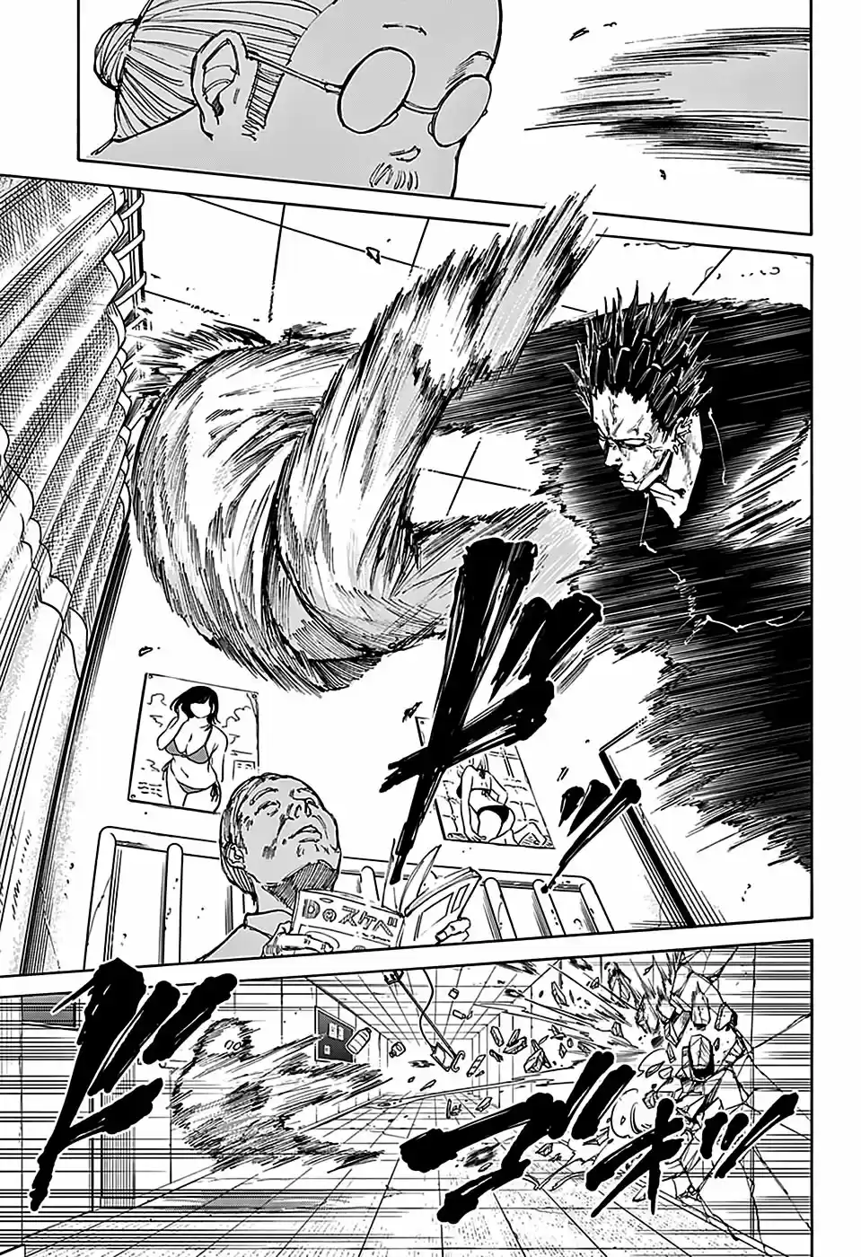 Read Sakamoto Days PT Manga Online