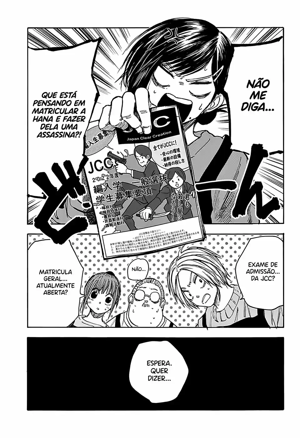 Read Sakamoto Days PT Manga Online