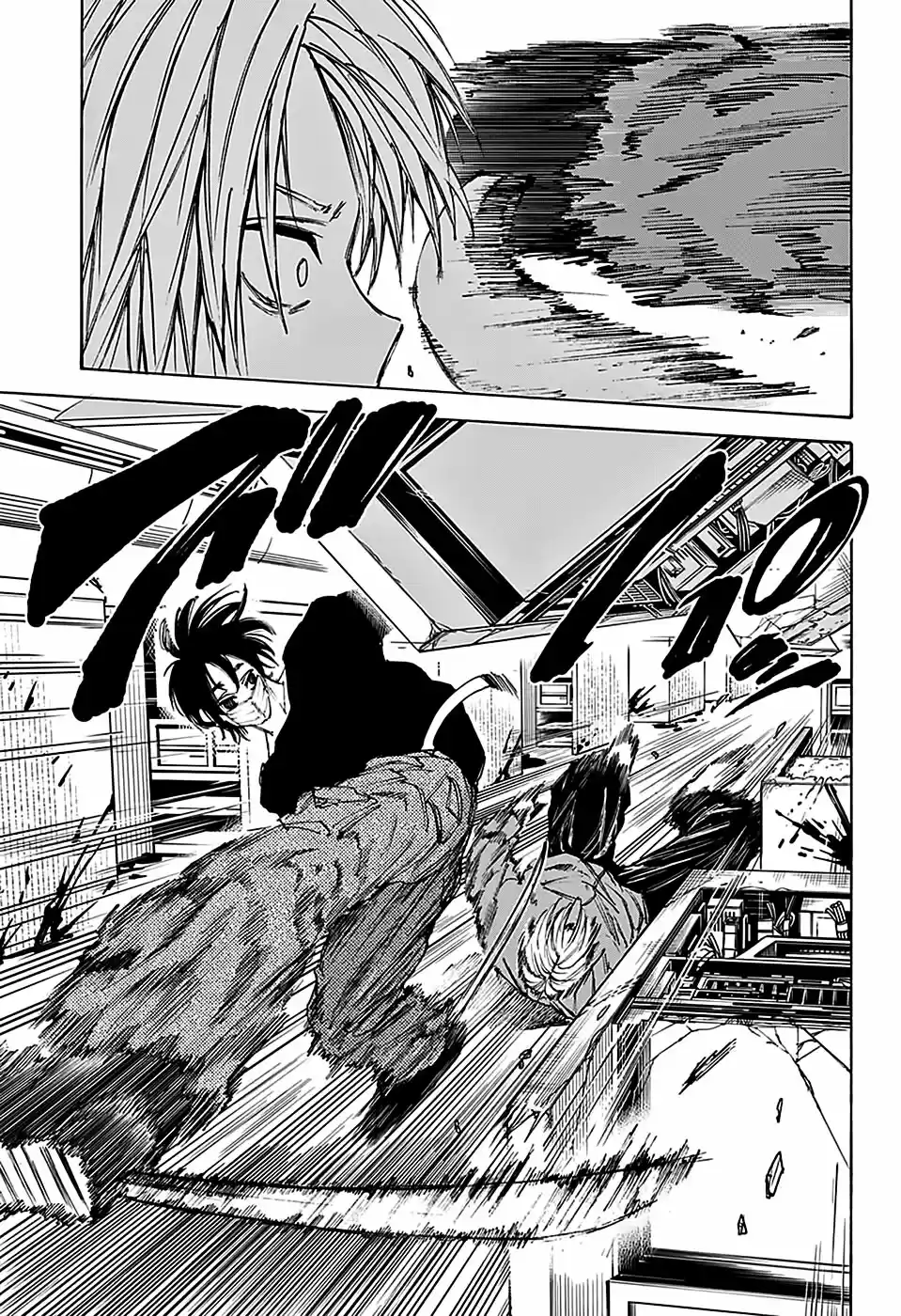 Read Sakamoto Days PT Manga Online