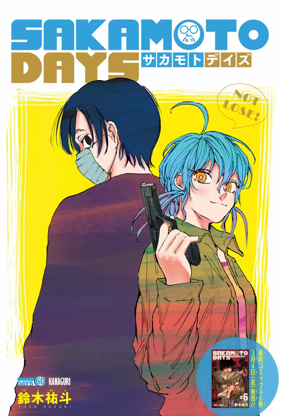 Read Sakamoto Days PT Manga Online