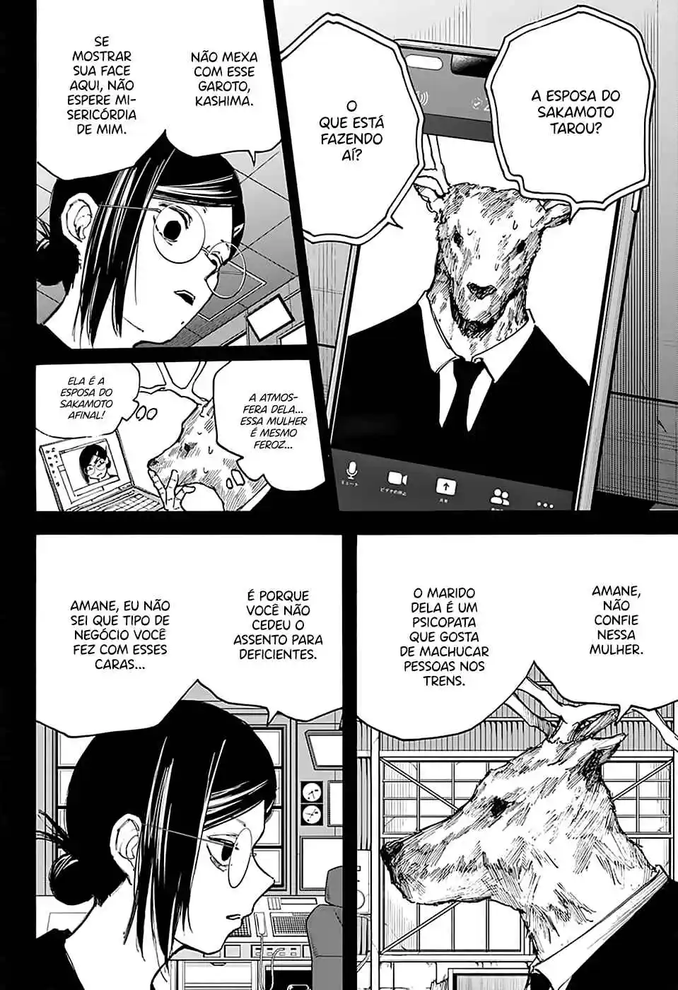 Read Sakamoto Days PT Manga Online