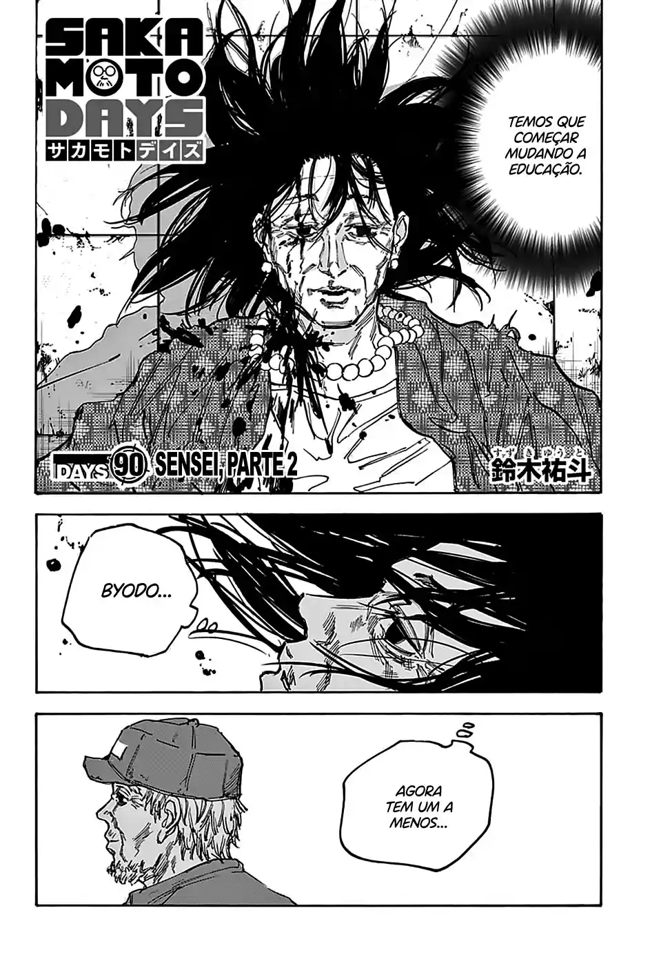 Read Sakamoto Days PT Manga Online