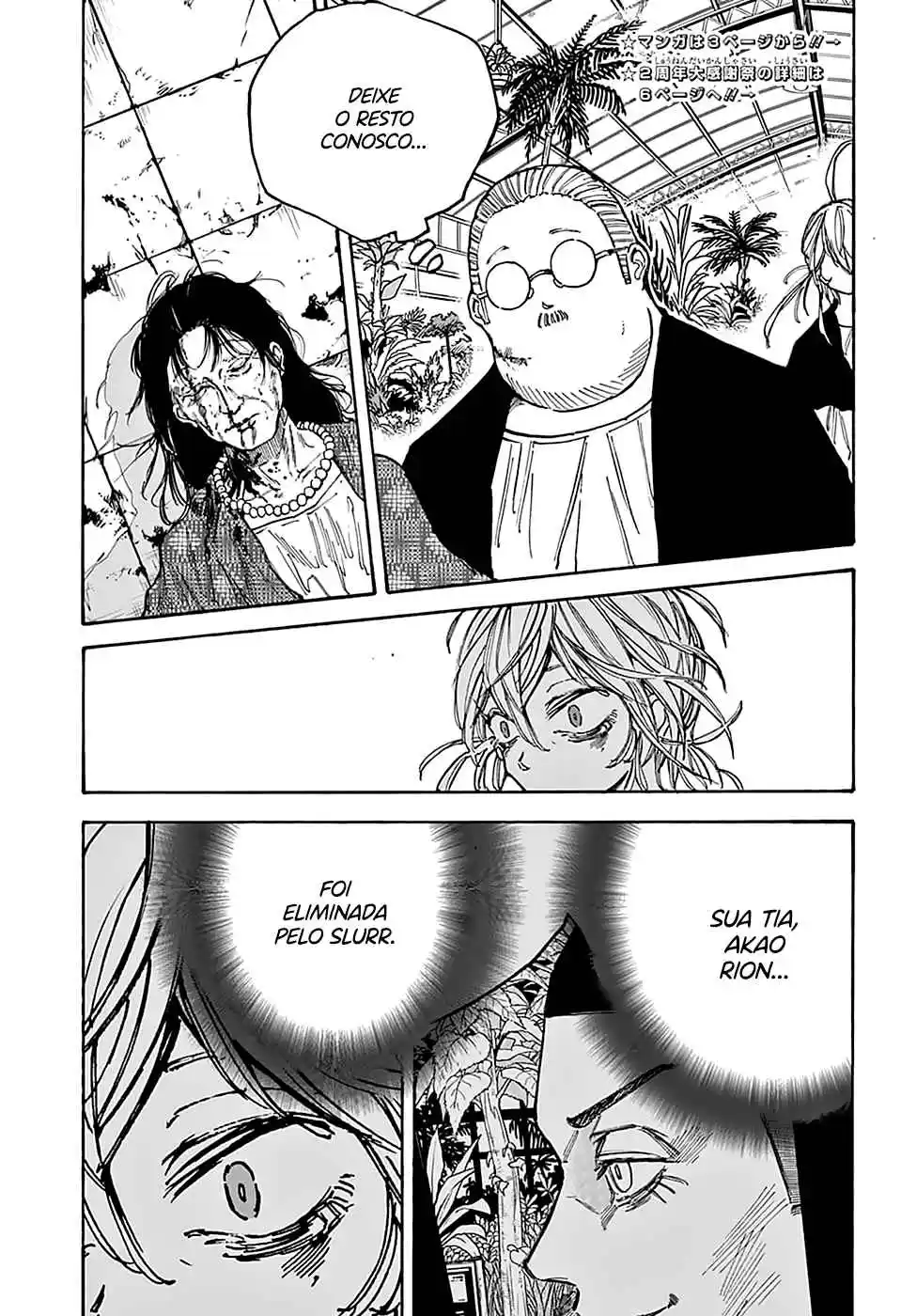 Read Sakamoto Days PT Manga Online