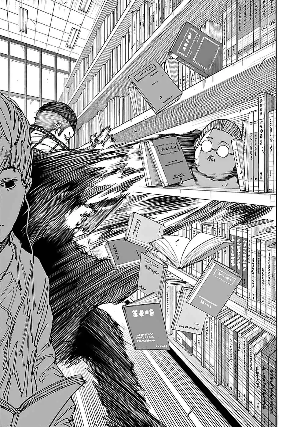 Read Sakamoto Days PT Manga Online