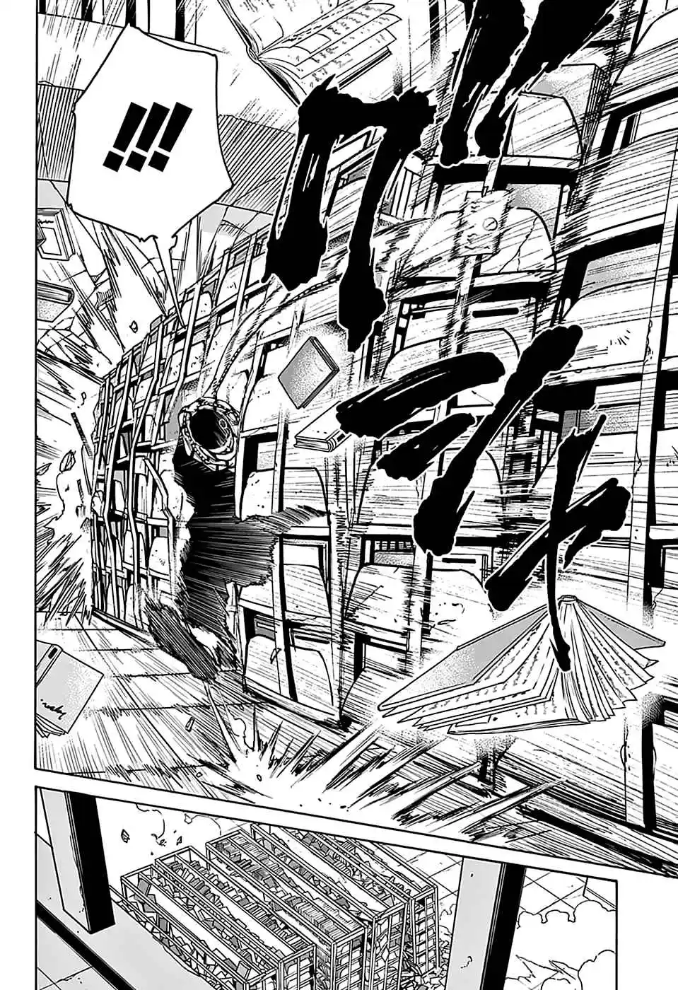 Read Sakamoto Days PT Manga Online