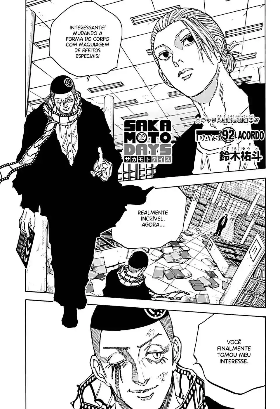 Read Sakamoto Days PT Manga Online