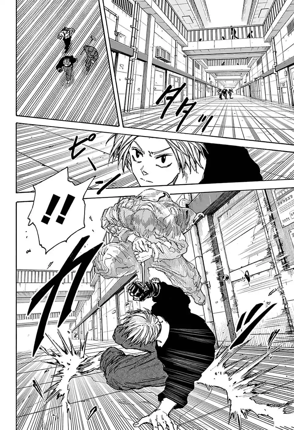 Read Sakamoto Days PT Manga Online
