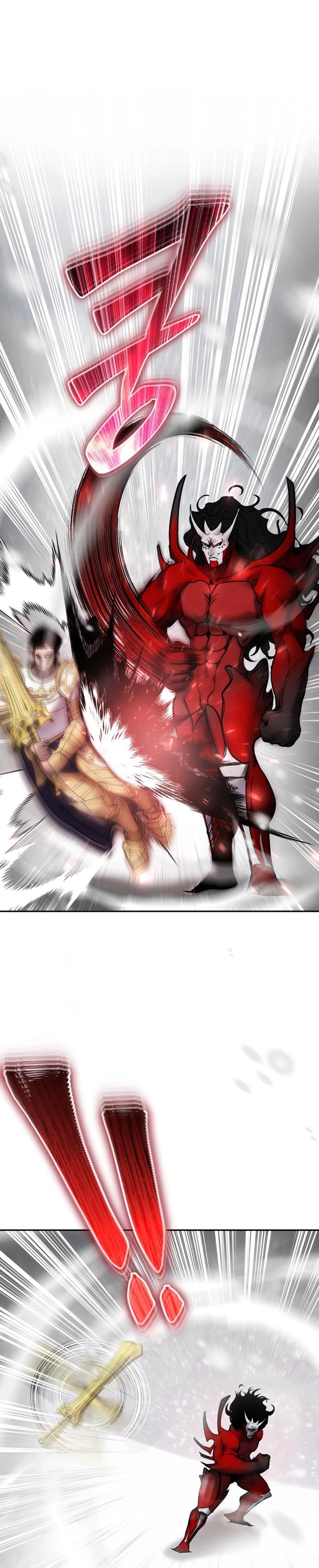 Read Secretamente Mais Poderoso que o Herói PT Manga Online