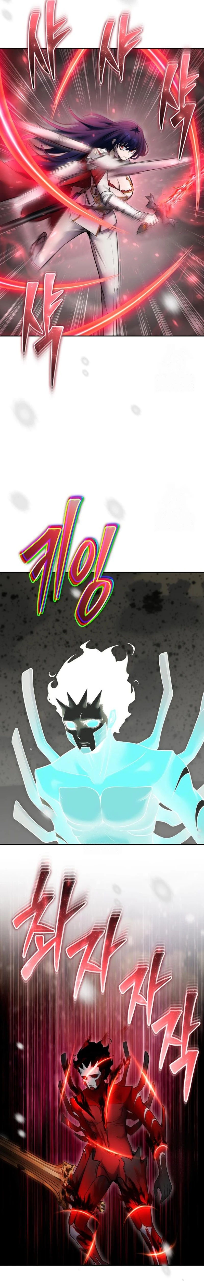 Read Secretamente Mais Poderoso que o Herói PT Manga Online