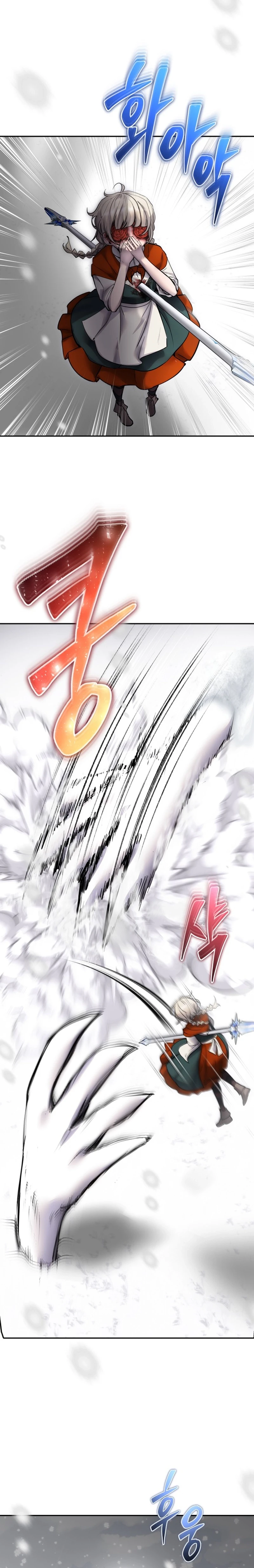 Read Secretamente Mais Poderoso que o Herói PT Manga Online